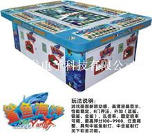 探秘电玩城设备世界 从鲨鱼海洋到儿童游艺的多元选择