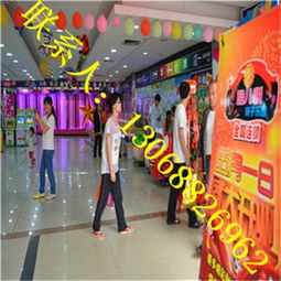 淘气堡一站式解决方案 厂价直销、专业设计与整场规划