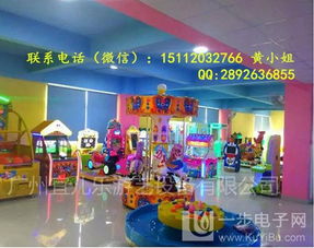 投资室内儿童游乐场 成本构成与设备采购指南