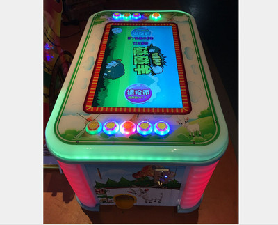 羊羊碰碰 2016年风靡一时的亲子互动电玩新星