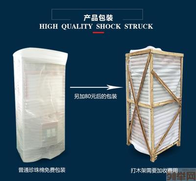 佳木斯市及周边地区夹烟娃娃机电玩设备经销商业务观察